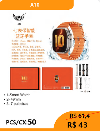 Smart Watch PCS/CX:50 R$ 43