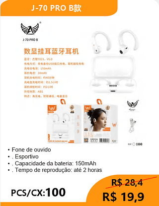FONE BLUETOOTH PCS/CX:100 R$19,9