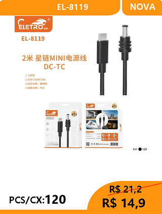 CABO DE ALIMENTAÇÃO PCS/CX:120 R$14,9