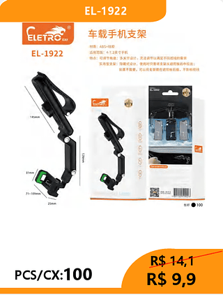SUPORTE VEICULAR PCS/CX:100 R$9,9