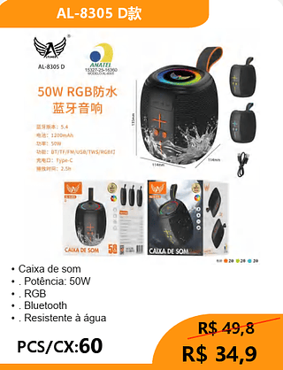 Caixa de som PCS/CX:60 R$ 34,9