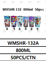 800ML UNID. CX: R$ 20,00 PCS/CX: 50