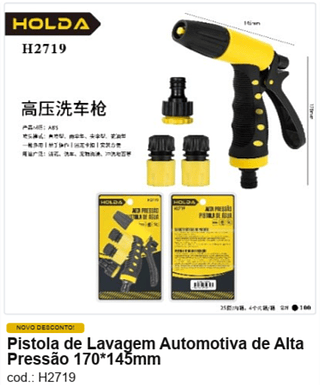 Pistola de Lavagem Automotiva de Alta Pressão 170*145mm R$ 16,65 PC/CX:100