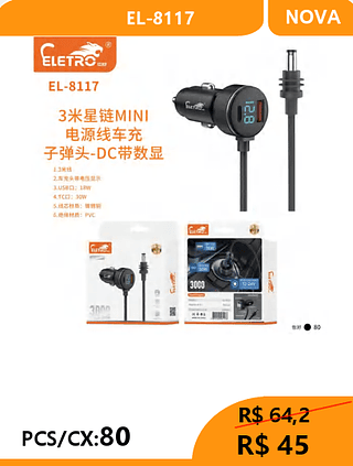 CARREGADOR VEICULAR COM CABO DE ALIMENTAÇÃO PCS/CX:80 R$ 45