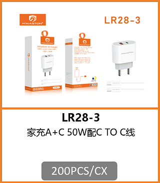 CARREGADOR TIPO-C PARA TIPO-C 200PCS/CX R$:16,20