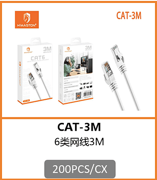 CABO DE REDE CAT 6 3M 200PCS/CX R$:6.14