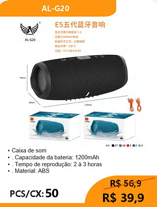 Caixa de som PCS/CX:50 R$39,9
