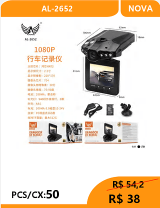 GRAVADOR DE DIREÇÃO PCS/CX:50 R$38