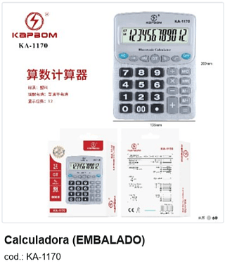 Calculadora R$ 18 PC/CX:60