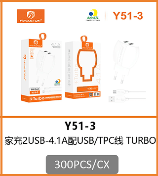 CARREGADOR TIPO C 2USB -4.1A 300PCS/CX R$:8,37