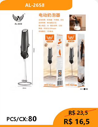 MIXER PCS/CX:80 R$ 16,5