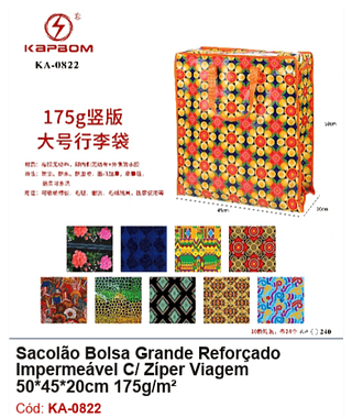 Sacolão Bolsa Grande Reforçado Impermeável C/ Zíper Viagem 50*45*20cm 175g/m² R$ 7,2 PCS/cx: 240