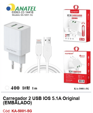 Carregador 2 USB IOS 5.1A Original R$ 7,2 PCS/cx:400