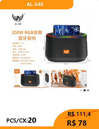 Caixa de som PCS/CX:20 R$ 78