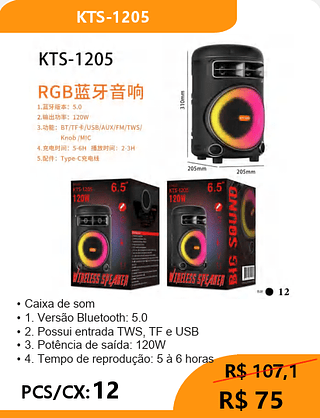 Caixa de som PCS/CX:12 R$75