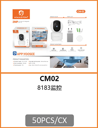 CAMERA 8183 50PCS/CX R$:62,58