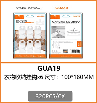 GANCHO ADESIVO 320PCS/CX R$:2.79