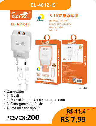 CARREGADOR PCS/CX:200 R$7,99