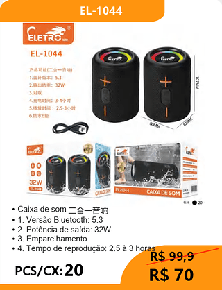 CAIXA DE SOM PCS/CX:20 R$70