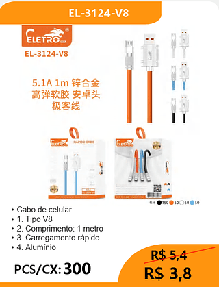 CABO V8 PCS/CX: 300 R$3,8