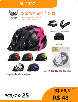 Capacete de ciclismo PCS/CX:25 R$ 48