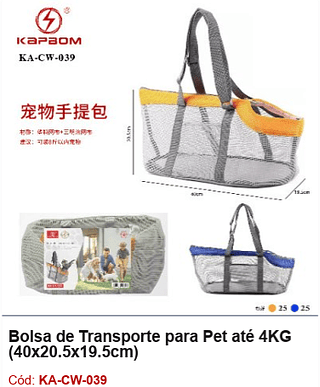 Bolsa de Transporte para Pet até 4KG (40x20.5x19.5cm) R$ 27 PCS/CX: 50