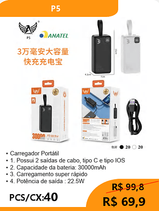 Carregador Portátil PCS/CX:40 R$ 69,9