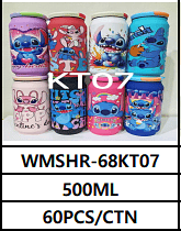 500ML UNID. CX: R$ 25,00 PCS/CX: 60