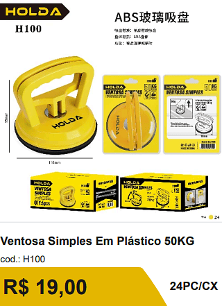 Ventosa Simples Em Plastico 50KG R$ 19,00-10%=17.10/ 24PC/CX