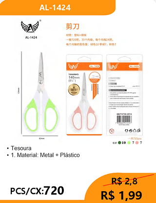 Tesoura PCS/CX:720 R$ 1,99