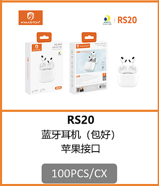 FONE BLUETOOTH 100PCS/CX R$:36,87