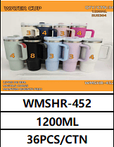 1200ML UNID. CX: R$ 28,00 PCS/CX: 36