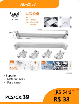 Suporte PCS/CX:39 R$ 38