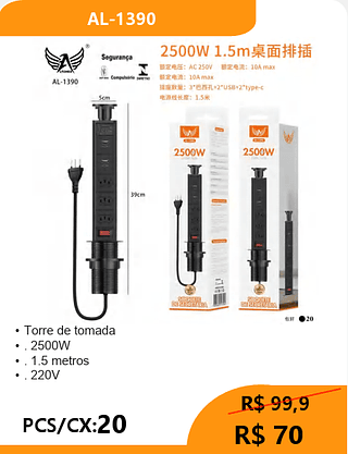 Torre de tomada PCS/CX:20 R$ 70