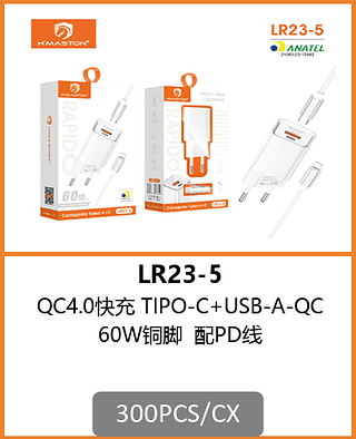 CARREGADOR TIPO C 300PCS/CX R$:15,64