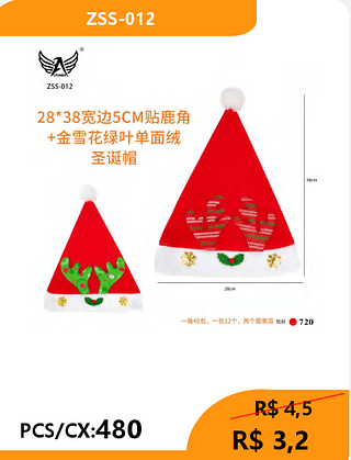 TOUCA PAPAI NOEL PCS/CX:480 R$ 3,2