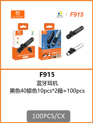 FONE BLUETOOTH 100PCS/CX R$:33,53