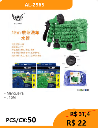 Mangueira 15M PCS/CX:50 R$ 22