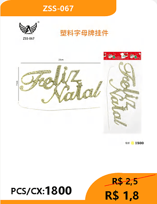 EFEITE NATALINO PCS/CX:1800 R$ 1,8
