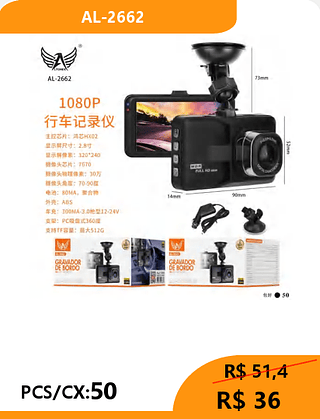 CAMERA VEICULAR PCS/CX:50 R$ 36