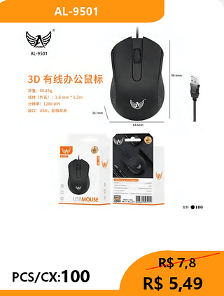 Mouse PCS/CX:100 R$ 5,49