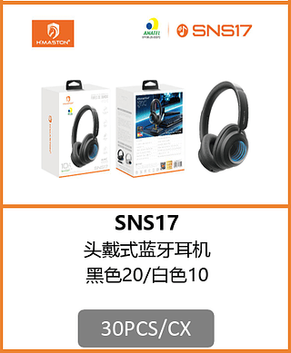 FONE HEADSET 30PCS/CX R$:76