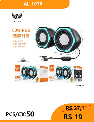 Caixa de som PC PCS/CX:50 R$ 19