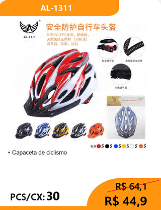 Capacete de ciclismo PCS/CX:30 R$ 44,9