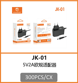 FONTE 5V2A 300PCS/CX R$:6,14