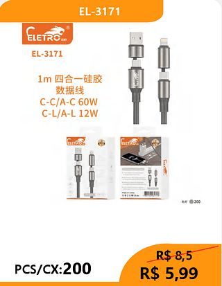 CABO 4 EM 1 PCS/CX:200 R$5,99