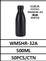 500ML UNID. CX: R$ 19,00 PCS/CX: 50