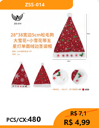 TOUCA PAPAI NOEL PCS/CX:480 R$ 4,99