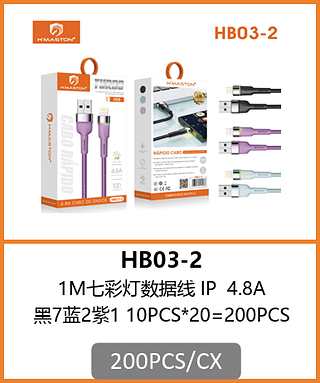 CABO LIGHTNING 1M 4.8A 200PCS/CX R$:5,58