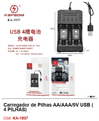 Carregador de Pilhas AA/AAA/9V USB (4 PILHAS) R$ 12,15 PCS/CX: 200